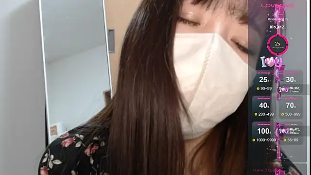 Snapshot of Rio_chan_ chatting on 02.04.25 Rio chan online show from 02.04.25