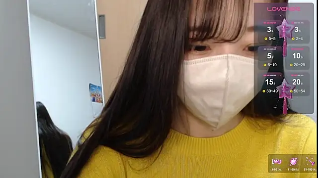 Snapshot of Rio_chan_ chatting on 02.05.25 Rio chan online show from 02.05.25