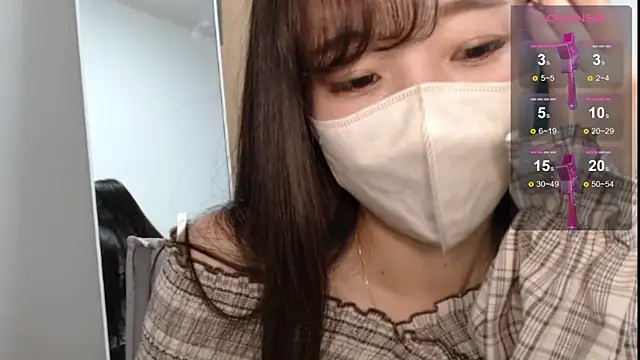 Snapshot of Rio_chan_ chatting on 02.09.25 Rio chan online show from 02.09.25