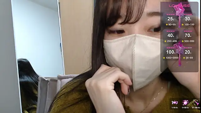 Snapshot of Rio_chan_ chatting on 02.13.25 Rio chan online show from 02.13.25