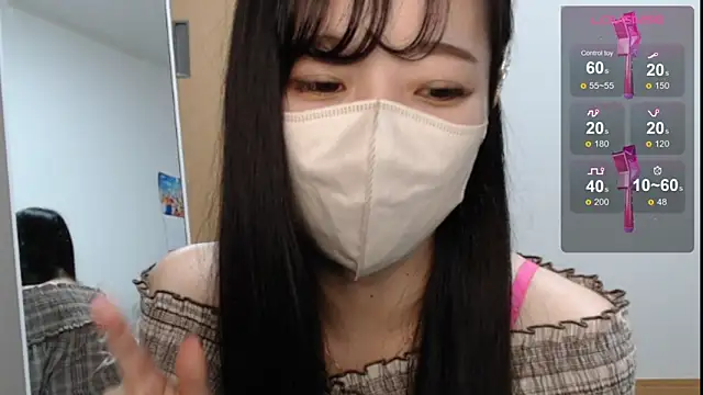 Snapshot of Rio_chan_ chatting on 02.16.25 Rio chan online show from 02.16.25