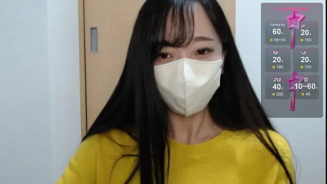 Snapshot of Rio_chan_ chatting on 02.16.25 Rio chan online show from 02.16.25