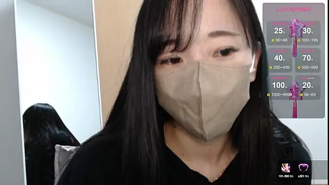 Snapshot of Rio_chan_ chatting on 02.18.25 Rio chan online show from 02.18.25