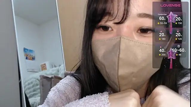 Snapshot of Rio_chan_ chatting on 02.20.25 Rio chan online show from 02.20.25