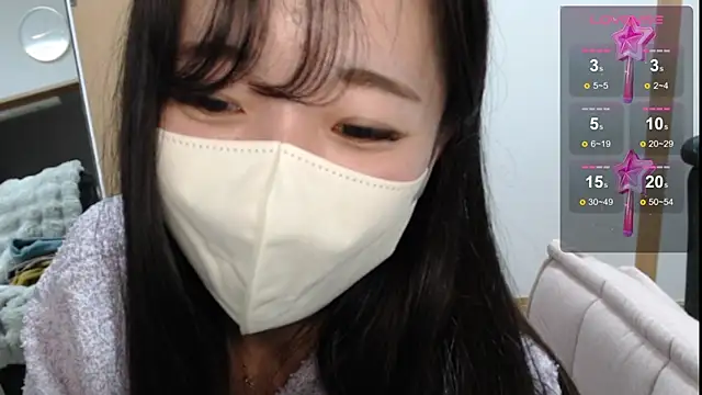 Snapshot of Rio_chan_ chatting on 02.22.25 Rio chan online show from 02.22.25