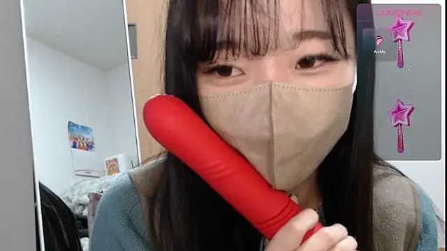 Snapshot of Rio_chan_ chatting on 02.23.25 Rio chan online show from 02.23.25