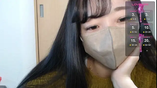 Snapshot of Rio_chan_ chatting on 03.01.25 Rio chan online show from 03.01.25