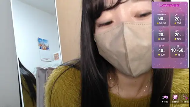 Snapshot of Rio_chan_ chatting on 03.01.25 Rio chan online show from 03.01.25