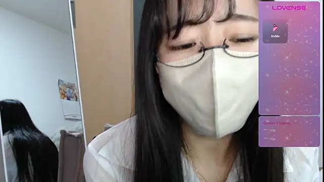 Snapshot of Rio_chan_ chatting on 03.05.25 Rio chan online show from 03.05.25