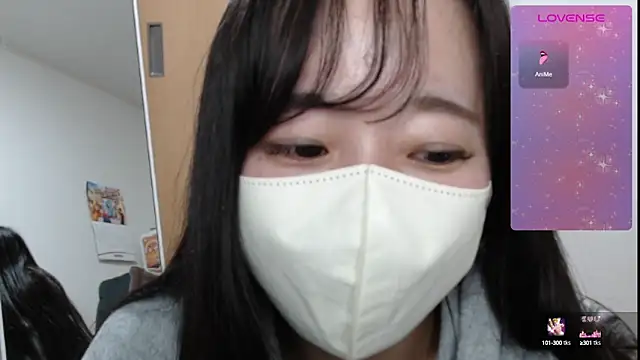 Snapshot of Rio_chan_ chatting on 03.09.25 Rio chan online show from 03.09.25