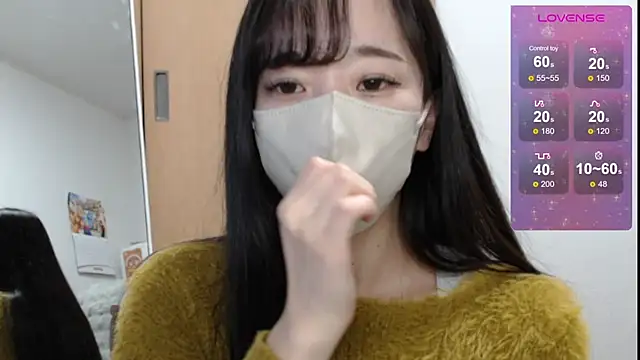 Snapshot of Rio_chan_ chatting on 03.11.25 Rio chan online show from 03.11.25