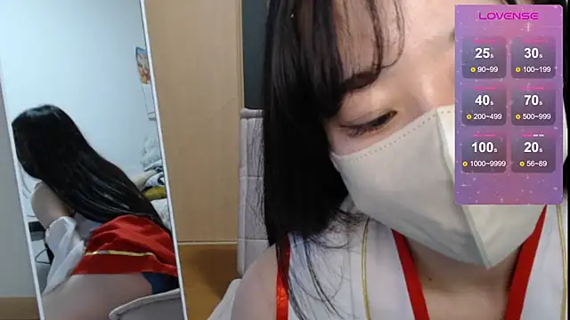 Snapshot of Rio_chan_ chatting on 03.15.25 Rio chan online show from 03.15.25