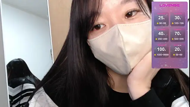 Snapshot of Rio_chan_ chatting on 03.16.25 Rio chan online show from 03.16.25