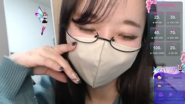 Snapshot of Rio_chan_ chatting on 03.19.25 Rio chan online show from 03.19.25