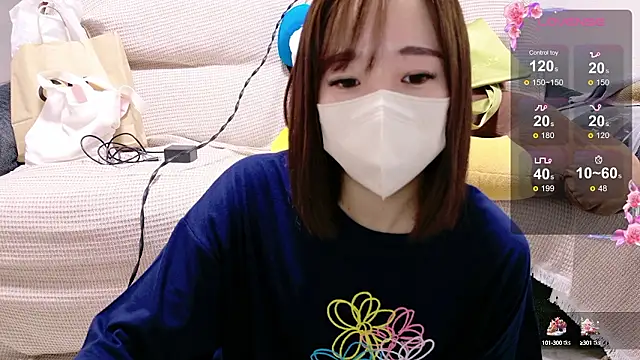 Snapshot of Rio_chan_ chatting on 10.04.25 Rio chan online show from 10.04.25