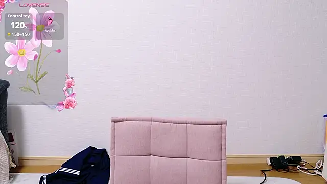 Snapshot of Rio_chan_ chatting on 10.26.25 Rio chan online show from 10.26.25