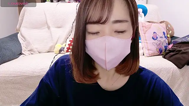 Snapshot of Rio_chan_ chatting on 11.02.25 Rio chan online show from 11.02.25