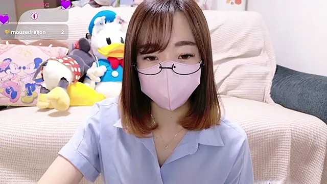 Rio chan  online show from 11.23.25