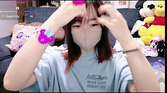 Rio chan  online show from 01.17.26