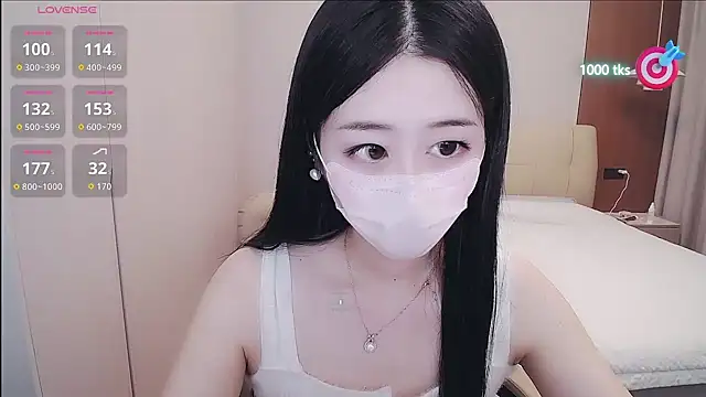 CN-xiaofei online show from 10.01.25