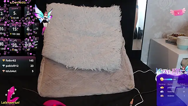 Snapshot of _yuyi chatting on 01.26.25 yuyi online show from 01.26.25