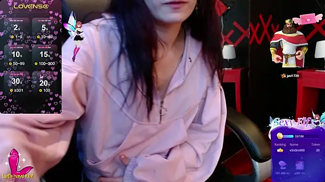 Snapshot of _yuyi chatting on 02.01.25 yuyi online show from 02.01.25