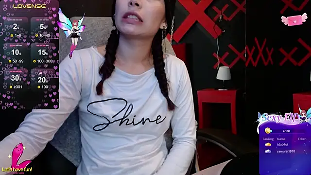 Snapshot of _yuyi chatting on 02.03.25 yuyi online show from 02.03.25