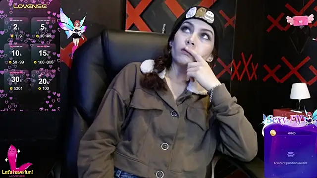 Snapshot of _yuyi chatting on 02.15.25 yuyi online show from 02.15.25