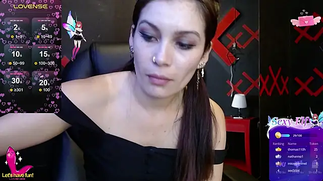 Snapshot of _yuyi chatting on 03.03.25 yuyi online show from 03.03.25