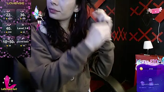 Snapshot of _yuyi chatting on 03.04.25 yuyi online show from 03.04.25