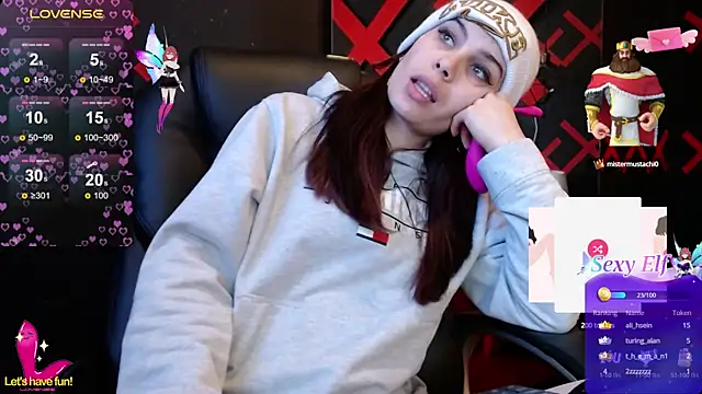 Snapshot of _yuyi chatting on 03.07.25 yuyi online show from 03.07.25