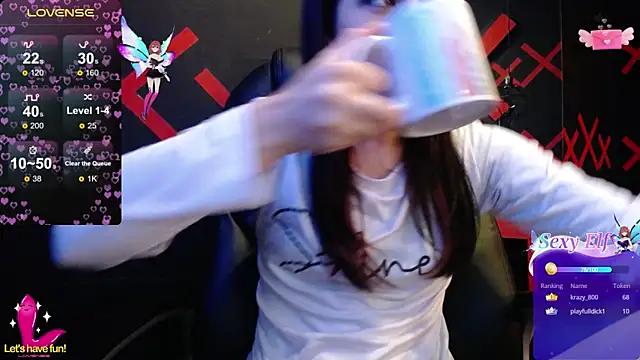 Snapshot of _yuyi chatting on 03.20.25 yuyi online show from 03.20.25