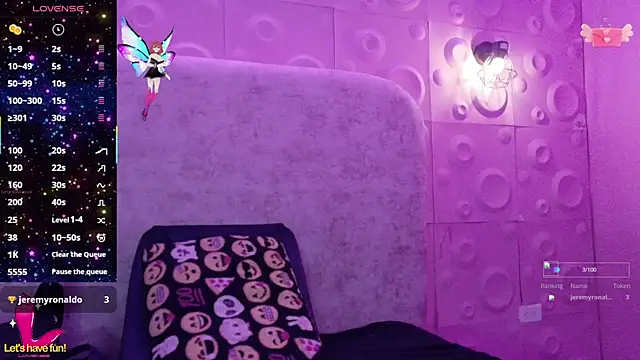 Snapshot of _yuyi chatting on 11.09.25 yuyi online show from 11.09.25