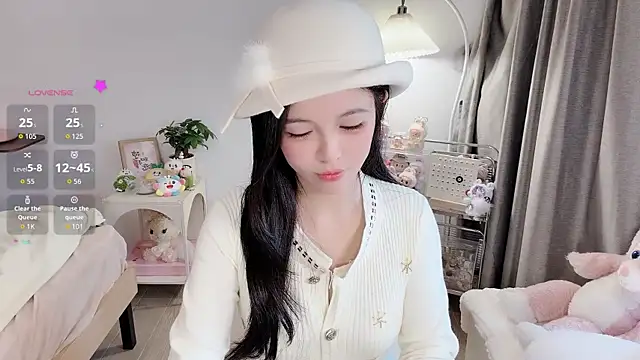 S-wan online show from 02.14.26