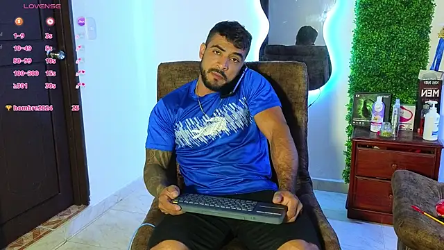 ERIC HARRISON online show from 02.17.25