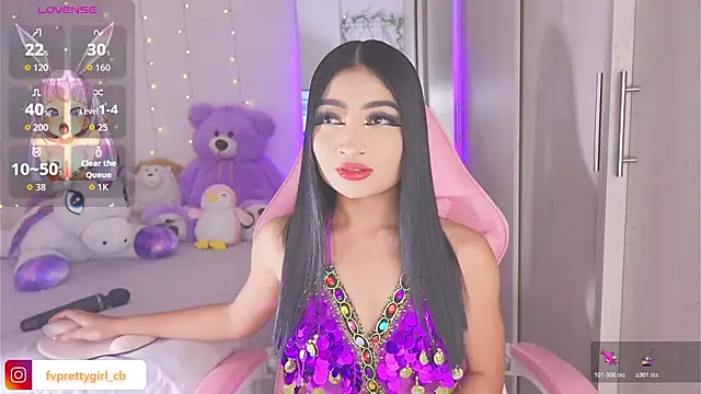 urfavprettygirl online show from 12.01.25