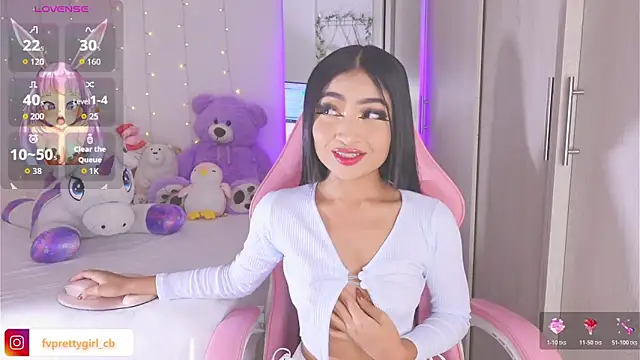 urfavprettygirl online show from 01.16.26