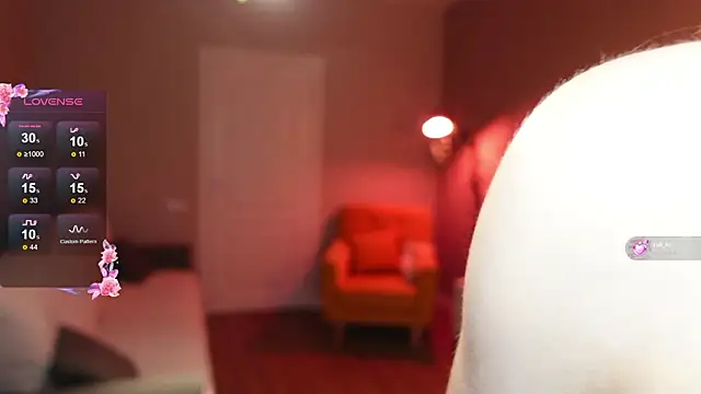 Snapshot of SpiceJessy chatting on 02.04.26 SpiceJessy online show from 02.04.26