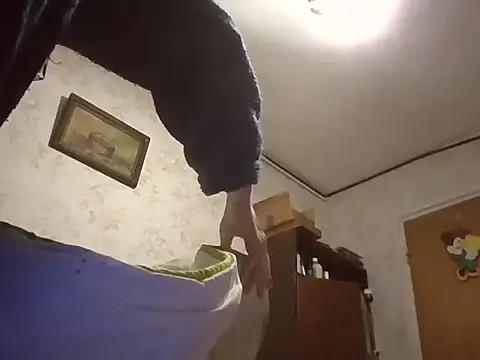 mariusica1xh online show from 11.12.25