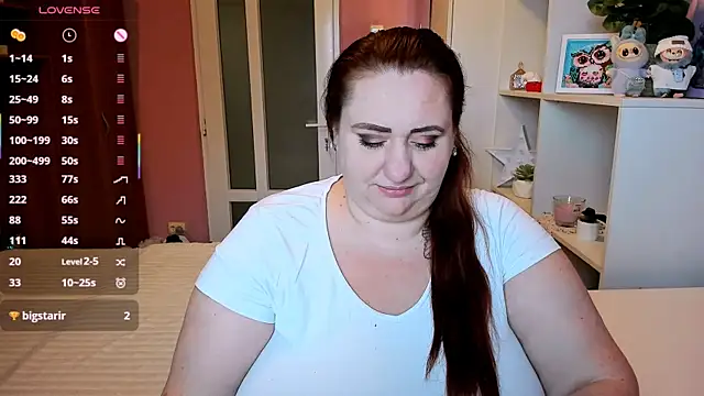 lovely adelle online show from 11.29.25