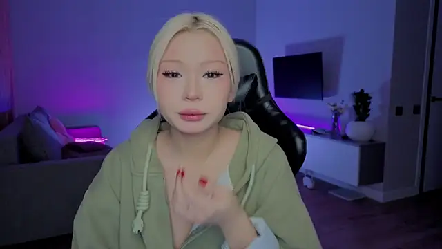 RileyMee online show from 12.20.25