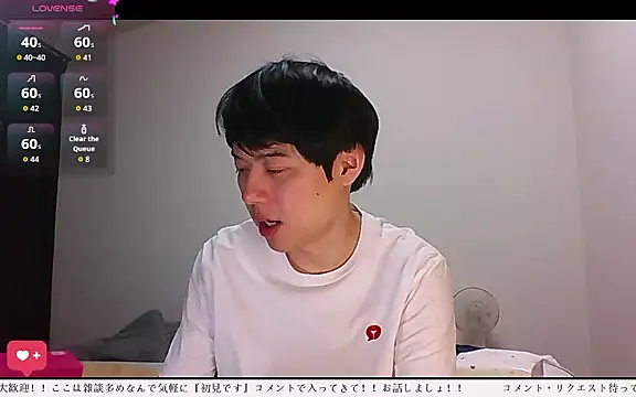 whitebriefboy online show from 05.11.26