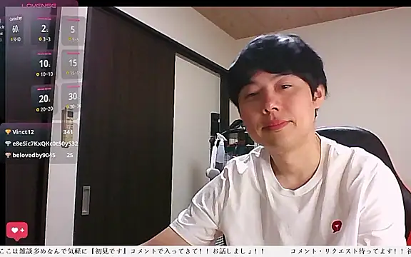 whitebriefboy online show from 06.22.26