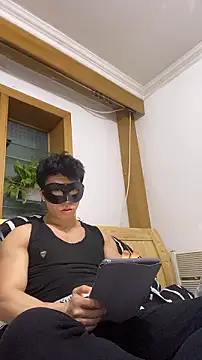 shuai321 online show from 12.02.24