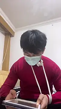 shuai321 online show from 01.15.25