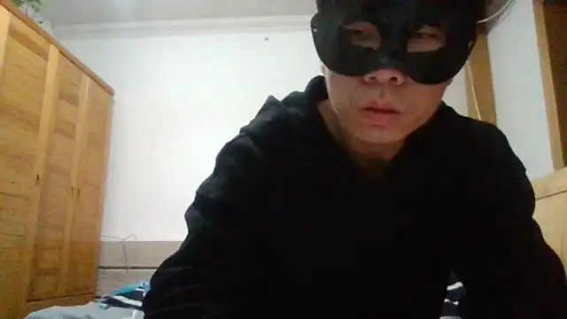 shuai321 online show from 01.19.25