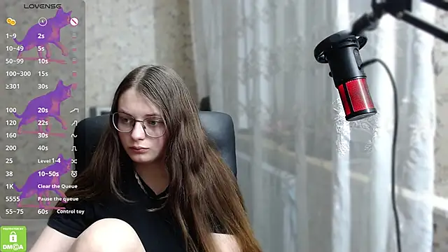 Nana Hot online show from 02.25.25