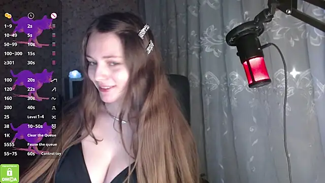 Nana Hot online show from 02.25.25