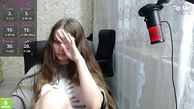 Nana Hot online show from 03.19.25