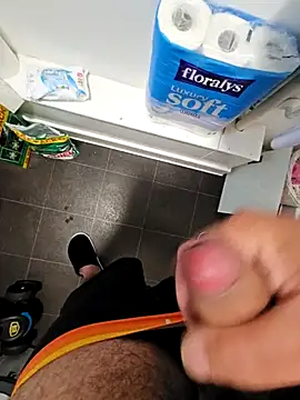 Snapshot of eric69_69 chatting on 10.05.25 eric69 69 online show from 10.05.25